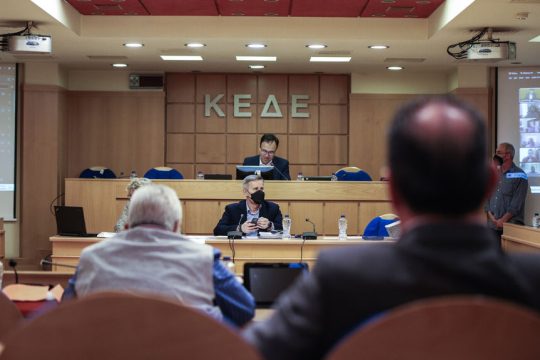 kede